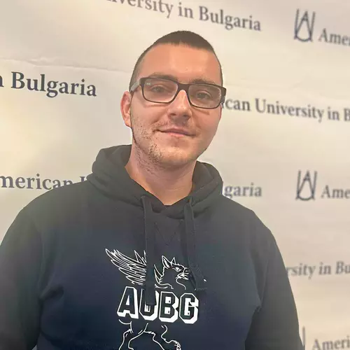 Филип Манов - Американски университет в България
