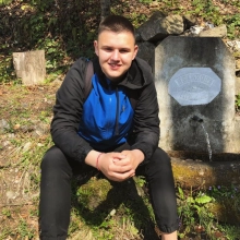 Борислав Геров