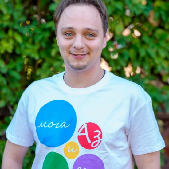 Павел Попов - състезание по информационни технологии